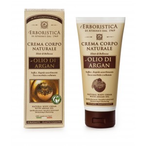 ERBORISTICA DI ATHENAS crema corpo fluida 200ml