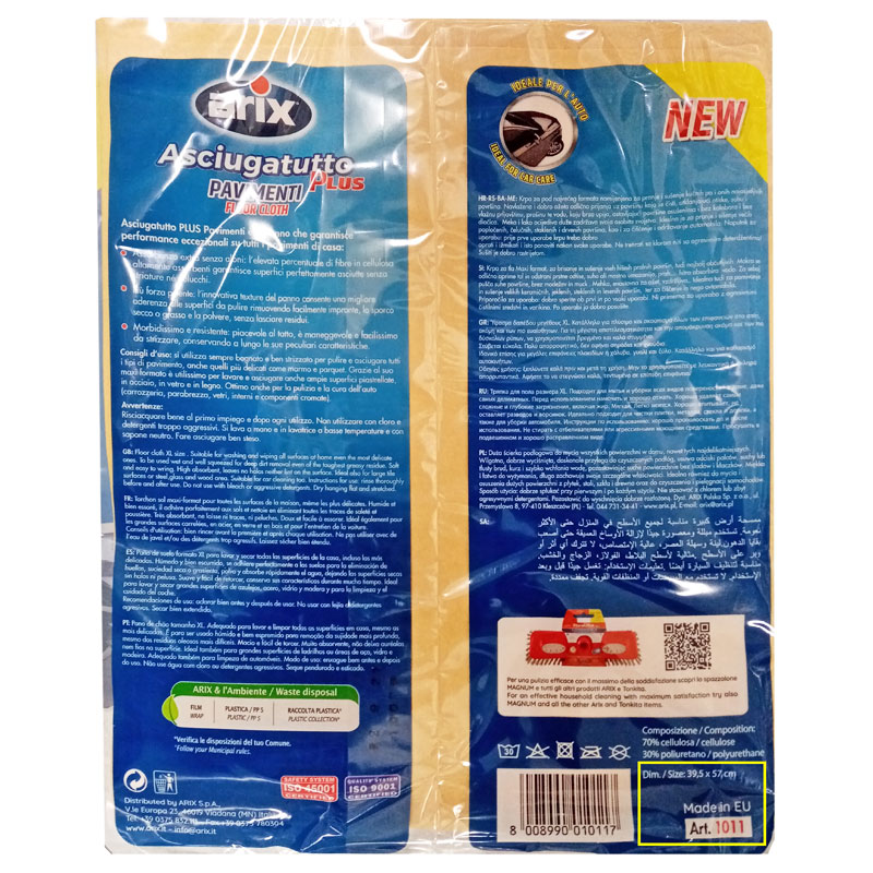 ARIX ASCIUGATUTTO PLUS PAVIMENTI panno ideale per auto 39,5 x 57cm – 3pz - immagine 2